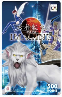 ������#002�Υ���ͥ���/�֥���ۡ������ॺ�ץᥬ�ƥ�WebMoney�����ɤ������륭���ڡ���