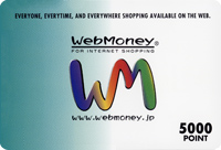 画像集#002のサムネイル/「ガンホーゲームズ」,「女神転生IMAGINE」CPチャージでお得な特典