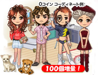 画像集#003のサムネイル/「ガンホーゲームズ」で運試し。GPルーレットを本日実装