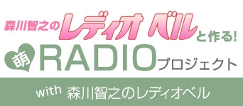 ������#006�Υ���ͥ���/�֤�����ѥ顪�����������ץ󡪡�����ҥ��ե��פ���ư