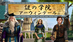 画像集#003のサムネイル/「ガンホーゲームズ」,簡単操作でハマれるゲームが満載の「Gameカフェ」をオープン