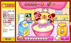 画像ギャラリー No.003のサムネイル画像 / 70以上のミニゲーム！「ふわふわパン工房プチ＆パティ」OBT開始