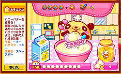 ������#002�Υ���ͥ���/�֤դ�դ�ѥ�˼ �ץ�&�ѥƥ��פ����������ӥ���������ꥹ������