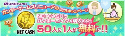 ���������꡼ No.001�Υ���ͥ������ / �֥���ۡ������ॺ�פ���˥塼���롣����ե��������ܤι�����