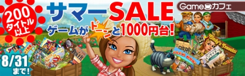 ���������꡼ No.004�Υ���ͥ������ / 4��ǯ�Υ���ۡ������ॺ���֥֥饦��������ѡ����פ򥪡��ץ�