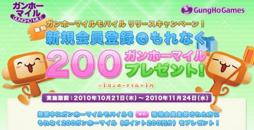 ���������꡼ No.001�Υ���ͥ������ / ����ۡ������ॺ������ѥ����ӥ��ȥ���ۡ��ޥ���ɤ���������