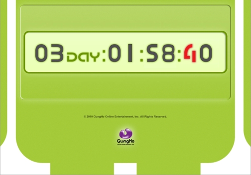 画像ギャラリー No.001のサムネイル画像 / ガンホー・オンライン・エンターテイメント,「謎のカウントダウンサイト」を本日公開