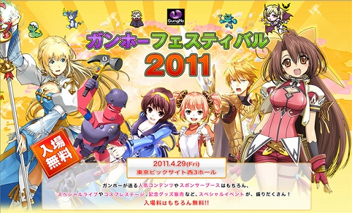 ���������꡼ No.002�Υ���ͥ������ / ����۰ʾ�Υ���ۡ��ץ������åȹ����Ǥ����2000��ʬ�����륭���ڡ���