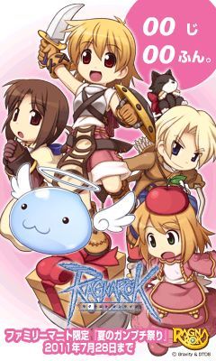 ���������꡼ No.007�Υ���ͥ������ / �֥���ۡ������ॺ�ס�5��ǯ��ǰ���ե��ߥ޸���Υ���ץ������ڡ���