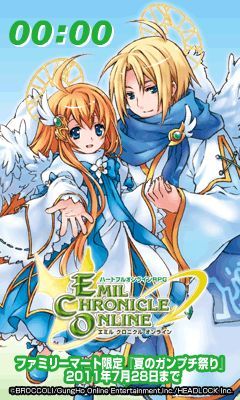 ���������꡼ No.008�Υ���ͥ������ / �֥���ۡ������ॺ�ס�5��ǯ��ǰ���ե��ߥ޸���Υ���ץ������ڡ���