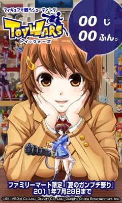 ���������꡼ No.009�Υ���ͥ������ / �֥���ۡ������ॺ�ס�5��ǯ��ǰ���ե��ߥ޸���Υ���ץ������ڡ���