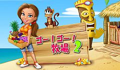 ���������꡼ No.003�Υ���ͥ������ / �֥���ۡ������ॺ�ס�Game���ե���55�����ȥ뤬500���Ͱ����ˡ������Ǥ�