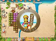 ���������꡼ No.004�Υ���ͥ������ / �֥���ۡ������ॺ�ס�Game���ե���55�����ȥ뤬500���Ͱ����ˡ������Ǥ�