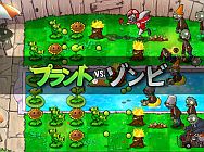 ���������꡼ No.012�Υ���ͥ������ / �֥���ۡ������ॺ�ס�Game���ե���55�����ȥ뤬500���Ͱ����ˡ������Ǥ�