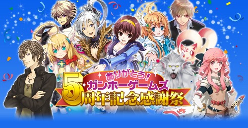 ���������꡼ No.002�Υ���ͥ������ / �֥���ۡ������ॺ��5��ǯ�����3�Ƥ�Ustream��������PC�Υץ쥼��Ȥ�