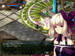 ���������꡼ No.011�Υ���ͥ������ / �֥���ۡ������ॺ��5��ǯ�����3�Ƥ�Ustream��������PC�Υץ쥼��Ȥ�