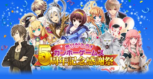 ���������꡼ No.001�Υ���ͥ������ / �֥���ۡ������ॺ��5��ǯ��ǰ��WebMoney�����ɥץ쥼��ȥ����ڡ���׳���