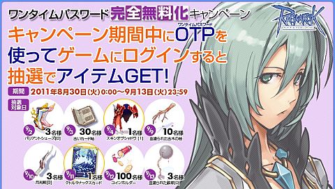 ���������꡼ No.003�Υ���ͥ������ / �֥�󥿥���ѥ���ɡפ�̵�������ȥ������������ʤ�3���ʤȤΥ���ܴ���