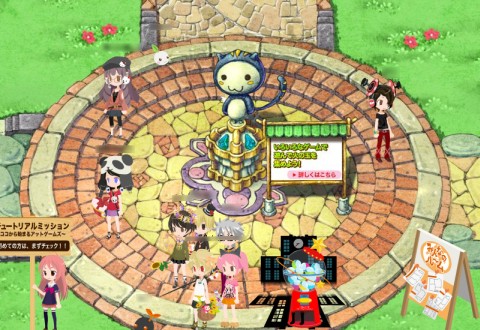 ���������꡼ No.003�Υ���ͥ������ / �֥���ۡ������ॺ�ס��ե��ߥޤǺ���10,000��ʬ�Ρȥ���ץ��ɤ�������