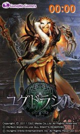 ���������꡼ No.006�Υ���ͥ������ / �֥���ۡ������ॺ�ס��ե��ߥޤǺ���10,000��ʬ�Ρȥ���ץ��ɤ�������