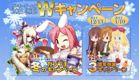 ���������꡼ No.007�Υ���ͥ������ / �֥���ۡ������ॺ�ס��ե��ߥޤǺ���10,000��ʬ�Ρȥ���ץ��ɤ�������