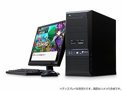 画像ギャラリー No.001のサムネイル画像 / アバターアイテム付きの「ELSWORD」推奨PCがドスパラから発売