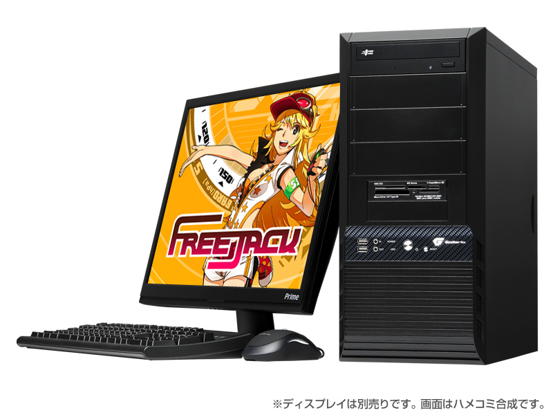 画像集 001 ドスパラ 7万円からの フリージャック 推奨デスクトップpcを2