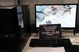 画像ギャラリー No.009のサムネイル画像 / 第5回「PCゲームフェスタ」が開幕。2012年の大型連休は20社44タイトルが出展される国内最大級のPCゲームイベントで楽しもう