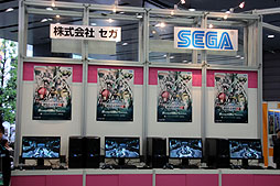 画像ギャラリー No.010のサムネイル画像 / 第5回「PCゲームフェスタ」が開幕。2012年の大型連休は20社44タイトルが出展される国内最大級のPCゲームイベントで楽しもう