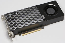 画像ギャラリー No.006のサムネイル画像 / 【PR】新世代「Galleria XF」3D性能検証。Ivy Bridge+Keplerで,ゲーマー向けPCはここまで速くなった