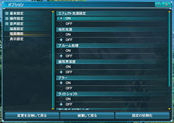 ���������꡼ No.019�Υ���ͥ������ / ��PR�ۡ�PSO2�ץץ쥤�ࡼ�ӡ��ǳ�ǧ���뤽�μ��ϡ��ɥ��ѥ�Ρ�Note Galleria QF875�פϡ��ⵡǽ���Ĺ���ǽ�ʥ����ޡ������Ρ���PC���ä�