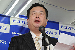 ���������꡼ No.001�Υ���ͥ������ / PC�ѡ��ĥ���åס֥ɥ��ѥ�פ���Ź20��ǯ�� 1�����ڤ��Android���֥�åȤ�ȯɽ���줿��ǰ���٥�ȥ�ݡ��� 