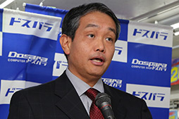 ���������꡼ No.002�Υ���ͥ������ / PC�ѡ��ĥ���åס֥ɥ��ѥ�פ���Ź20��ǯ�� 1�����ڤ��Android���֥�åȤ�ȯɽ���줿��ǰ���٥�ȥ�ݡ��� 