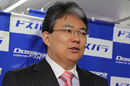 ���������꡼ No.005�Υ���ͥ������ / PC�ѡ��ĥ���åס֥ɥ��ѥ�פ���Ź20��ǯ�� 1�����ڤ��Android���֥�åȤ�ȯɽ���줿��ǰ���٥�ȥ�ݡ��� 