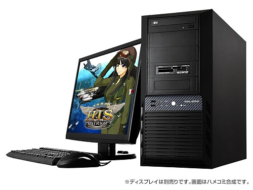 画像ギャラリー No.002のサムネイル画像 / 「ヒーローズインザスカイ・パトリオット」推奨PCがドスパラから
