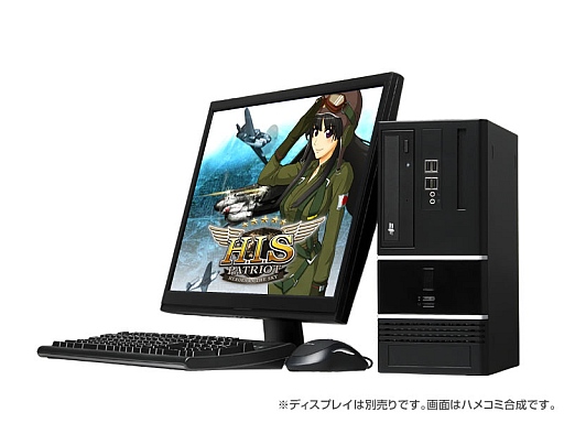 画像ギャラリー No.003のサムネイル画像 / 「ヒーローズインザスカイ・パトリオット」推奨PCがドスパラから