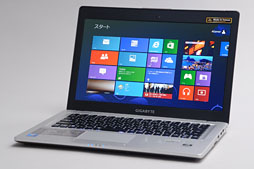 画像ギャラリー No.003のサムネイル画像 / 【PR】これが「ゲーマー向けUltrabook」だ。ドスパラの「U2442F」が持つ衝撃のポテンシャルをチェックする