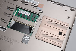 画像ギャラリー No.013のサムネイル画像 / 【PR】これが「ゲーマー向けUltrabook」だ。ドスパラの「U2442F」が持つ衝撃のポテンシャルをチェックする