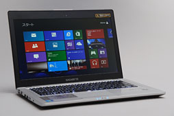 画像ギャラリー No.023のサムネイル画像 / 【PR】これが「ゲーマー向けUltrabook」だ。ドスパラの「U2442F」が持つ衝撃のポテンシャルをチェックする