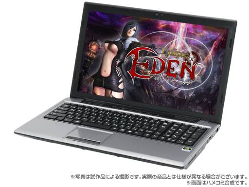 ���������꡼ No.003�Υ���ͥ������ / �ɥ��ѥ顤��ŵ�����ƥब���¤�����Eclipse of EDEN�׿侩PC��3��ǥ�