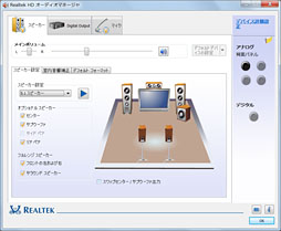 ꡼ No.022 | PRۥɥѥSLIΡPCNote GALLERIA GM680M״ڡ®ǤʤȤʤ