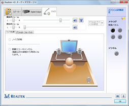 ꡼ No.023 | PRۥɥѥSLIΡPCNote GALLERIA GM680M״ڡ®ǤʤȤʤ