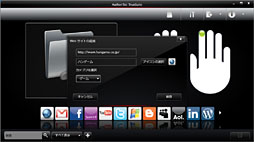 ꡼ No.025 | PRۥɥѥSLIΡPCNote GALLERIA GM680M״ڡ®ǤʤȤʤ