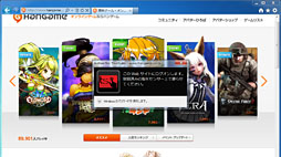 ꡼ No.026 | PRۥɥѥSLIΡPCNote GALLERIA GM680M״ڡ®ǤʤȤʤ