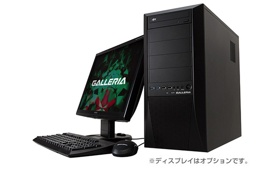 画像ギャラリー No.001のサムネイル画像 / ドスパラ，「AVA」と「C9」の推奨PCをHaswell世代に更新。購入特典付き