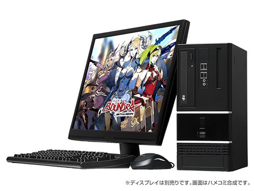 画像ギャラリー No.002のサムネイル画像 / ドスパラ，ゲーム内特典付きの「BOUNDRA」推奨PC計3製品を発売