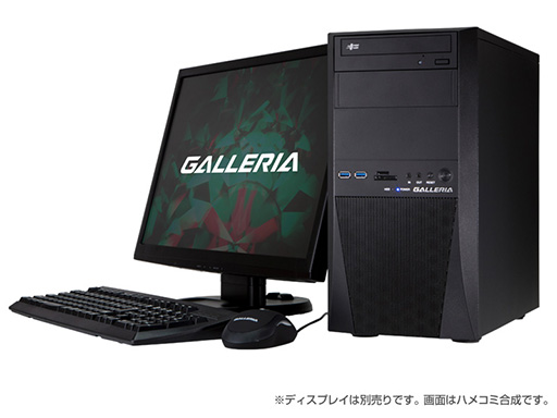 GALLERIA HX- M デスクトップ ミドルタワーPC-