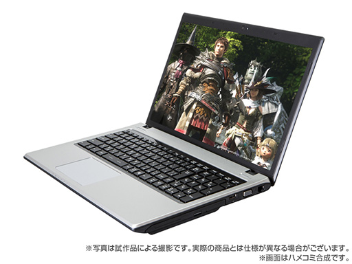 画像ギャラリー No.001のサムネイル画像 / ドスパラの「新生FFXIV」推奨ノートPCにGTX 765M搭載モデルが加わる