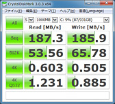 画像集#014のサムネイル/【PR】消費税増税前にゲームPCを買いたいアナタへ送る,ドスパラ「GALLERIA M8」購入ガイド。効果の高いBTOオプションで快適な1台を