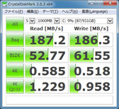 画像集#015のサムネイル/【PR】消費税増税前にゲームPCを買いたいアナタへ送る,ドスパラ「GALLERIA M8」購入ガイド。効果の高いBTOオプションで快適な1台を